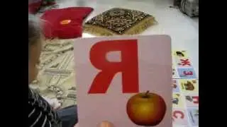 Играем в лото и изучаем алфавит с карточками животных, учим буквы