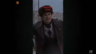 ( не моё видео)сборник мэшапов слово пацана