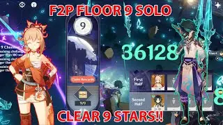 F2P Clearing Floor 9 Solo with 9 Stars
