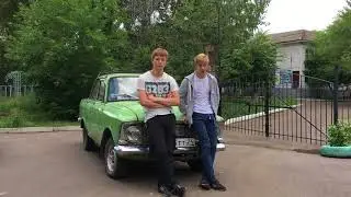 🚗 Москвич 412 || обсуждение  9 серии ||