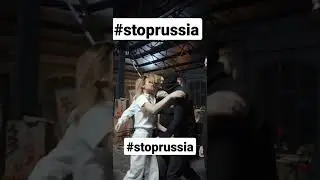Мир України з рашкою очима європейців