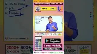 Previous exam bits explanation 21 june 2023 #upttakejobs #tspsc #group1 #group2 #appsc #group2