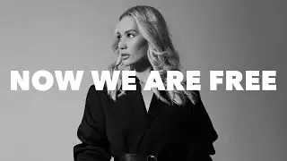 Gabry Ponte, Blasterjaxx & 1 World - Now We Are Free