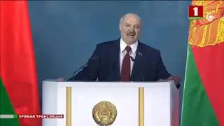 Послание Лукашенко-2020. "Попытка организовать бойню в центре Минска уже очевидна"