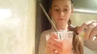 лизун