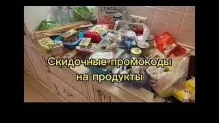 подробнее в описании 
