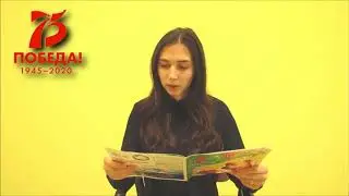 Обзор статьи из журнала 