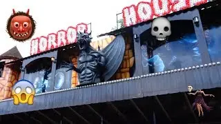 Дом ужасов/Horror House
