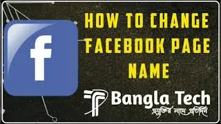 How to change Facebook page name easily 2020 | Tech-Today BD