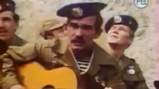 Группа 