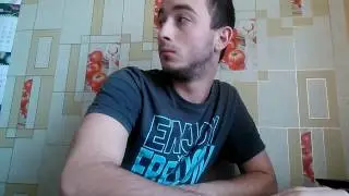 Любовь!