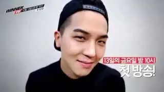 MINO sexy lip 