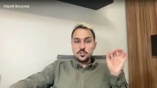 Техники презентации программы