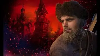 Я ВЛЮБИЛСЯ В СМУТУ, ЭТО ИГРА ГОДА - ЧАСТЬ 5 (ПОЖАРСКИЙ ДО СИХ ПОР НЕ БАГАНУЛ)