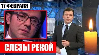Это конец... Только что Актер Иван Краско