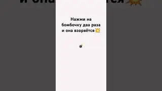#tiktok#выбирашки#пасха#дуэт#эстетика#популярное#подпишись#лето#папа#мама#shorts.