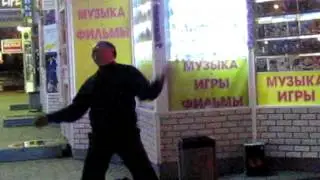 Узбецкий даун
