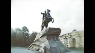 Фестиваль, 1990