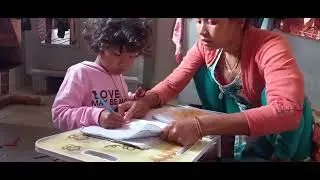 Study time