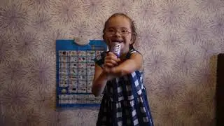 Песня "Баю-баюшки-баю". Исполняет Маша Кислицина. Город Стерлитамак