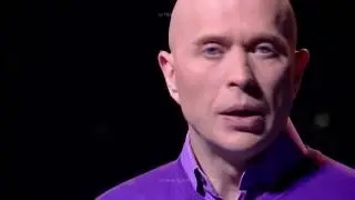 Дружко Шоу | Взгляд