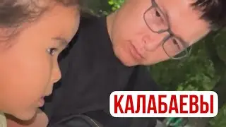 Никого не слушает, может это и правильно 🤔