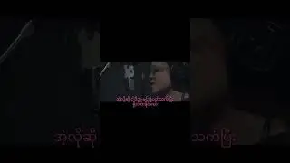 Promise | Jimin | mm sub