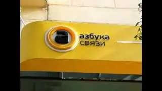 РИА 