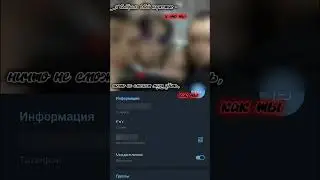 #shortsfeed #shortsvideo #meme #гача #тикток #gacha #gachaclub #gachalife #tiktok