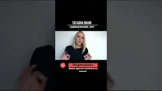 МУЖСКИЕ ОШИБКИ В ОТНОШЕНИЯХ - Как разобраться и СОХРАНИТЬ ОТНОШЕНИЯ? 