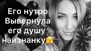 ХОТИТЕ УЗНАТЬ О НЕМ ВСЮ ПРАВДУ? СМОТРИТЕ🫣