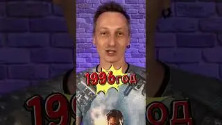 Лучшие сериалы в твой год🔥 1996