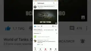 Что там с марафоном????ааааааа???