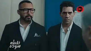 اتنين ولاد عم في يوم وليلة اتفاجئوا بجثـ ـتين مقـ ـتولين في بيوتهم وبقوا هما المتهمين | الأسبوع 2
