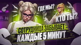 ГОСНИЦА ЗАБЫВАЕТ КАК ЗАДЕРЖИВАТЬ В GTA 5 RP | MAJESTIC RP