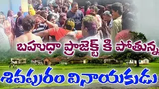 శివపురం వినాయక నిమజ్జనం లో DJ (Saturday)  PART 2 | Sivapuram I Vayalpad I Annamayya District