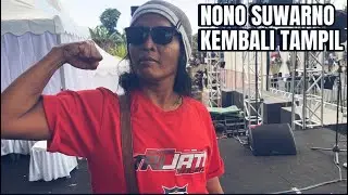 BANYUWANGI LUAR BIASA