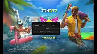 Дайте ключ на чит standchillow пж! у меня прекратились вылеты