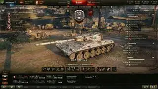 WoT 2 weeks free premium account
