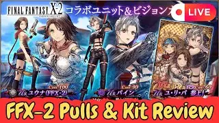 Going All-In On Yuna (FFX-2) - Pulls & Full Kit Review WOTV JP Livestream