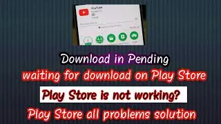 Play Store 💥waiting for download problem solution || download in Pending problem solution ||