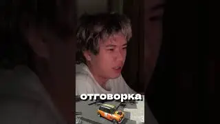ПОЧЕМУ СТОПБАН НИЧЕГО НЕ ДЕЛАЕТ