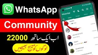 How to create community group in WhatsApp | whatsapp business community group kaise banaye