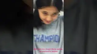 креативное окрашивание