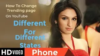How To Change Trending page of YouTube On Android & PC 2020 |YouTube Trending page| technical Mandal