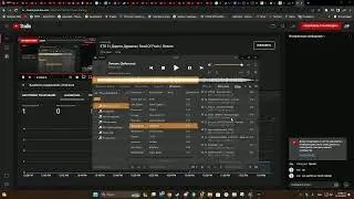 ETS 2 | Дорога Дураков | Road Of Fools | Stream