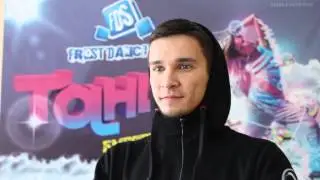 Интервью Кирилла aka La Fresh [Five Frost]