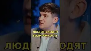 Про РЕВОЛЮЦИЮ В РОССИИ! #россия #россиябудущего #стасвасильев