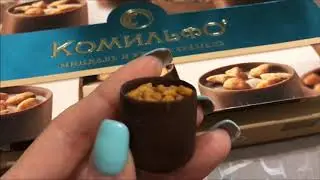 Конфеты Комильфо: миндаль и крем-карамель