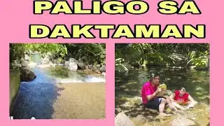 SWIMMING SA DAKTAMAN